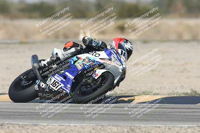 media/Oct-04-2025-CVMA (Sat) [[408bcdd6e4]]/Race 1-Formula Open/